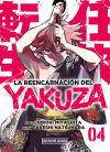 La reencarnación del yakuza 4
