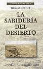 La sabiduría del desierto