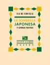La sombrilla japonesa y otros textos