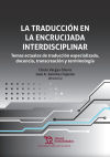 La traducción en la encrucijada interdisciplinar