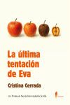 La &uacute;ltima tentaci&oacute;n de Eva