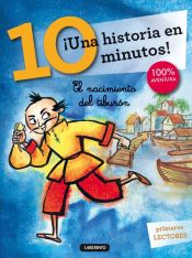 Portada de El nacimiento del tiburón