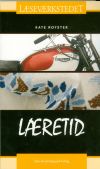 Laeretid