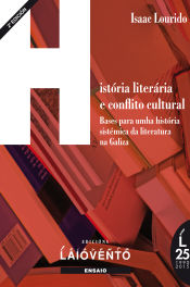 Portada de Istória literária e conflicto cultural