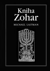 Portada de Kniha Zohar
