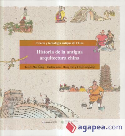 Historia de la antigua arquitectura china Historia de la antigua arquitectura china