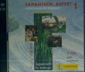 Portada de Japanisch, bitte!, 2 Audio-CDs zum Lehrbuch