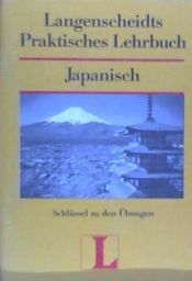 Portada de Japanisch 1. Sprachlehrgang. Schlüssel