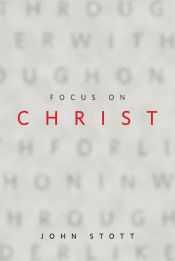 Portada de Focus on Christ