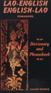 Lao-Engl/Engl-Lao Dict & Phrasebook