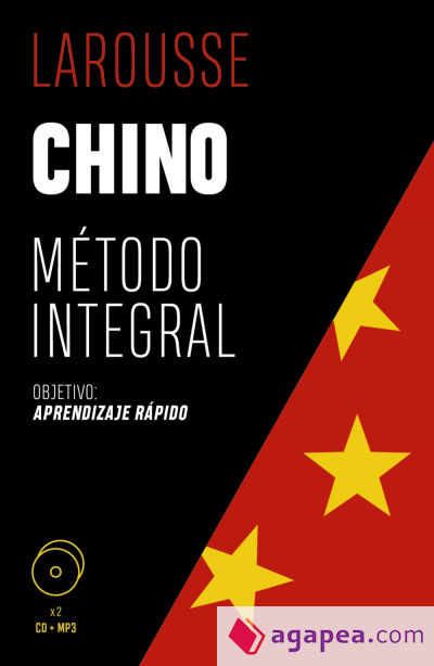 Chino.Método integral