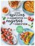 Portada de Cómo asociar los alimentos para mejorar tu digestión, de Marie-Gabrielle Perrin