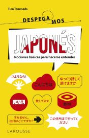 Portada de Japonés. ¡Despegamos!