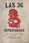 Las 36 Estratagemas