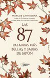 Las 87 Palabras M&aacute;s Bellas Y Sabias De Jap&oacute;n De Marcos Cartagena