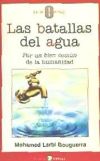 Las batallas del agua