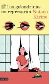 Las golondrinas no regresar&aacute;n