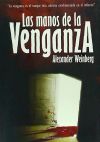 Las manos de la venganza