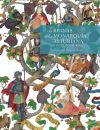 Las reinas de la Monarquía Asturiana y su tiempo (718-925)