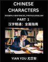 CHINESE CHARACTERS (PART 1) - A BEGINNERA S GUIDE TO MASTERING MANDARIN ...