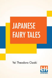 Portada de Japanese Fairy Tales