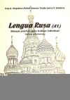 Lengua Rusa (A1)(9788480411462)