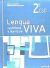 Lengua Viva 2º ESO (Edic. 2012)