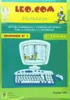 Leo.com, Educación Primaria. Cuaderno 5