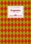 Lepanto y otros poemas