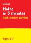 Letts Maths in 5 Minutes a Day Age 6-7