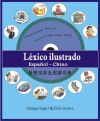 Léxico ilustrado Esp-Chino (libro+CD)