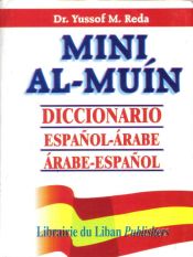 Portada de Al Muin Español-Arabe/Arabe-Español (mini)