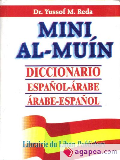 Al Muin Español-Arabe/Arabe-Español (mini)