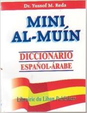 Portada de Al Muin Español-Árabe (mini)