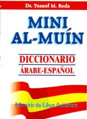 Portada de Al Muin Árabe-Español (mini)