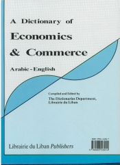 Portada de Dictionary of Economics & Commerce Arabic-Eng