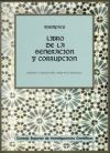 Libro de la generación y corrupción (Kitab al-Kawn wa-l-fasad)