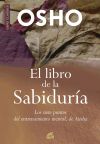 Libro de la sabiduría, El