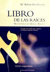 Libro de las Raíces (Diccionario de hebreo bíblico)