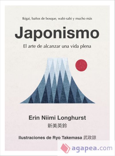 Japonismo