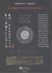 Portada de El libro de los alfabetos
