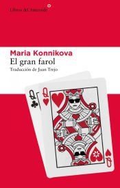 Portada de El gran farol