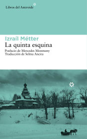 Portada de La quinta esquina