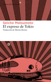 Portada de El expreso de Tokio