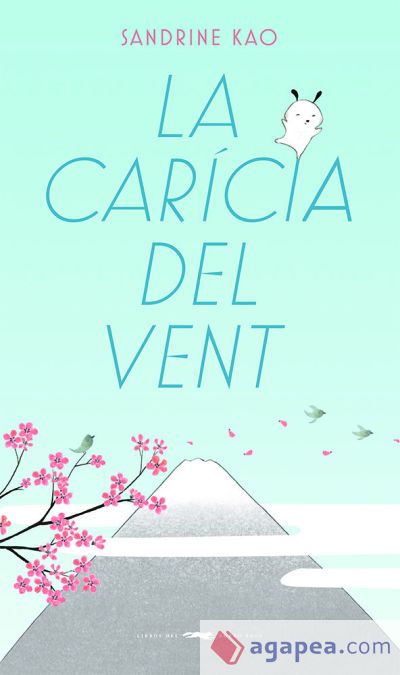 La carícia del vent