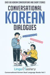 Portada de Conversational Korean Dialogues