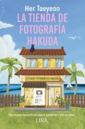 Portada de La tienda de fotograf&iacute;a Hakuda