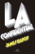 Portada de L.A. Confidential, de James Ellroy