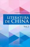 Literatura de China 2