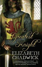 Portada de Greatest Knight